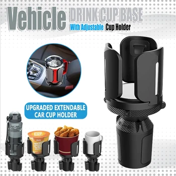 Vozidlo Multifunkčné Drink Cup Base s Nastaviteľný Držiak Inovované Rozšíriteľný Auto Držiak