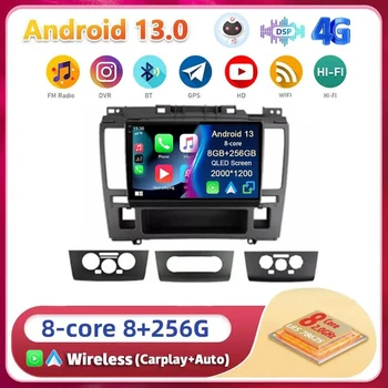 Android 13 Carplay Auto WIFI+4G pre Nissan Tiida C11 2004-2013 Multimediálne autorádio Prehrávač video, GPS DSP Stereo 2din Vedúci Jednotky
