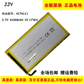 Pre 4176111 Batérie Prenosného počítača Tablet PC Batéria 3,7 V 4100MAh