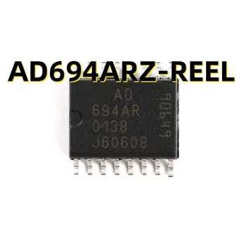 AD694ARZ-CIEVKY SOIC-16