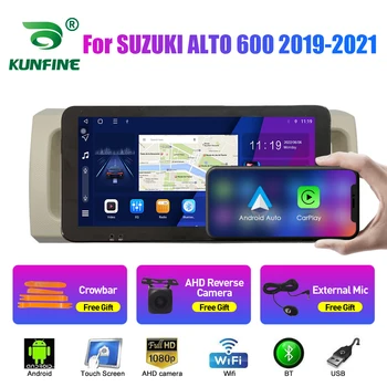 10.33 Palcový autorádia Pre SUZUKI ALTO 600 2019-2021 2Din Android Auto Stereo DVD Prehrávač, GPS Navigáciu QLED Obrazovke Carplay