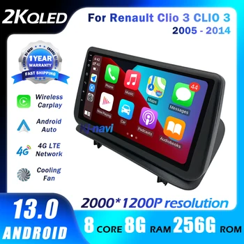 Android 13 Na Renault Clio 3 CLIO 3 2005-2014 4G WIFI Auto Rádio Fotoaparát Auto Carplay Stereo Prehrávač DSP Multimediálna Navigácia GPS