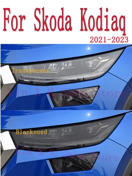 Pre Škoda Kodiaq 2021 - 2023 Auto Exteriéru Svetlometu Anti-scratch Predné Lampy Odtieň TPU Ochranný Film Opravy Príslušenstvo Nálepky