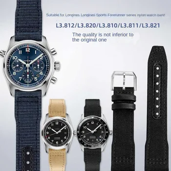 Pre Longines pioneer Športové série watchband L3.810/L3.820 šport plátno popruh 20 mm 21 mm 22 mm Pre Mužov, kožené spodnej Príslušenstvo