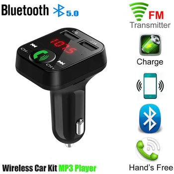 Auto Hands-free Bluetooth 5.0 FM Vysielač pre Lexus CT DS LX LS ES RX GS GX-Series IS250 IS300 ES240 ES250 ES300 ES350