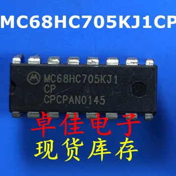 30pcs originálne nové na sklade MC68HC705KJ1CP.