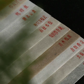 Vzorky Ryžový Papier Čínsky Moruša Vlákniny Ryžový Papier Kaligrafie Maľovanie Ryžový Papier Piper Ručné Santalové Drevo Kôra Ryžový Papier