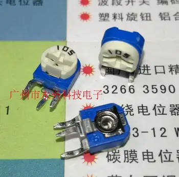 50PCS RM063-105 Vertikálne 1M (Modrá Biele) Modrá Biele, Nastaviteľný odpor/Potenciometer WH06-1