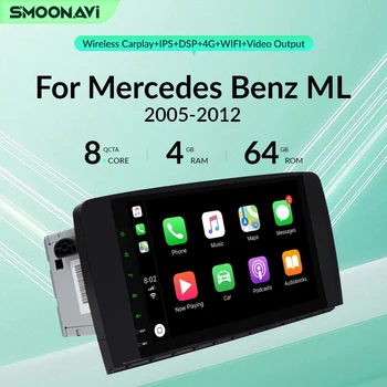 Bezdrôtové Carplay Android 12 GPS, Wifi, Multimediálne autorádio Pre Mercedes Benz ML, GL W164 ML350 ML500 GL320 X164 ML280 GL350 GL450