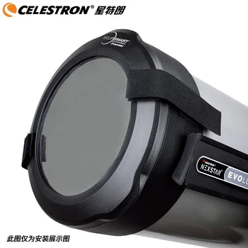 Celestron-Solárne Filter Film, 11 