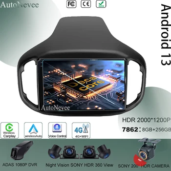 CarPlay Android Pre Chery Tiggo 7 1 2016 - 2020 Vysoko výkonné Multimediálne Dotyk Bluetooth Monitor HeadUnit Obrazovke Stereo CPU