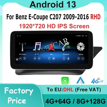 Android13 MTK7862 64 G 128G 12.5