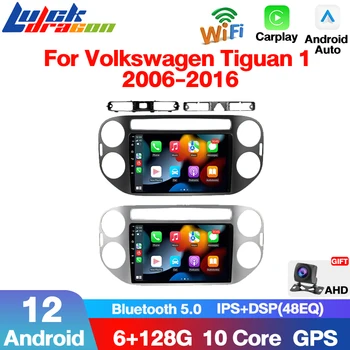 2 Din Bezdrôtový Android, Auto Radio Na VW Volkswagen Tiguan 1 NF 2006-2016 Carplay Bezdrôtový Android Auto Auto Multimediálne Autoradio
