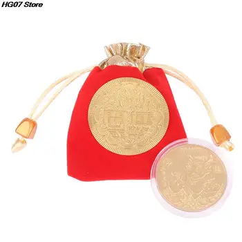 1Pc 2024 Rok Draka Šťastie, Zlaté Mince, Pamätné Mince Čínskeho Zverokruhu Odznak Pamätných Mincí, Zberateľských