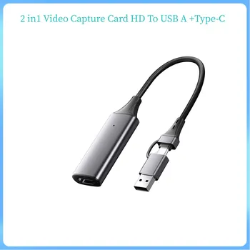 2 IN1 digitalizačné Karty HDMI-Kompatibilný s USB Typ-C Audio Video Rekordér pre PC Hra Streamovanie Živého Vysielania Teachin