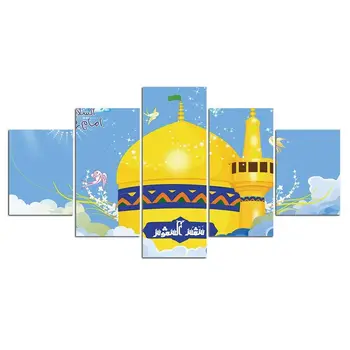 5 ks Náboženstvo Chrámu Islam Dekor 5 Kusov Obrázky, Obrazy Domova Moderné Plagát 5 Panel Izba Dekor Wall Art HD Tlač