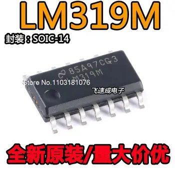 (10PCS/LOT) LM319MX LM319M SOIC-14 Nové Originálne Zásob Energie čip