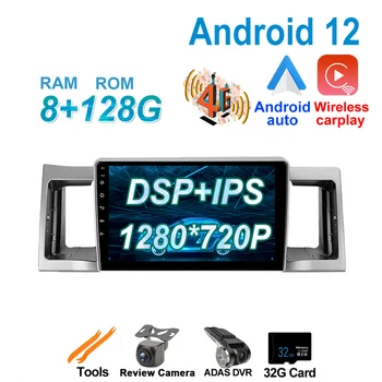 Auto Rádio GPS IPS Android Pre 12 Geely SC7 2011 – 2015 DSP Auto Multimediálne Video Carplay BT, WIFI Prehrávač