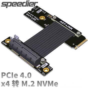 PDO-Link PCIe 4.0 M. 2 NVMe na x4 Stúpačky Kábel PCIE 4x SSD RAID, LAN, GPU, Zachytávanie Videa Karty Extender 90°) Pätica procesora GPU 2280 Adaptér