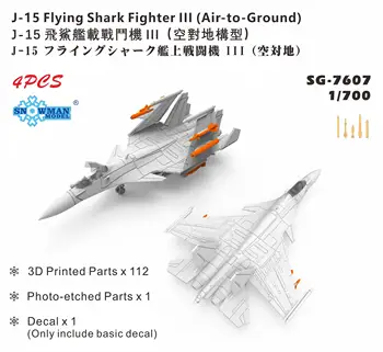 Snehuliak SG-7607 1/700 J-15 Lietajúci Žralok Fighter Chorých (Vzduch k zemi)