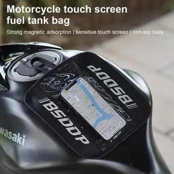 Motocykel Palivovej Nádrže Taška Je Odolný Voči Vode Magnetické Motocykel Telefón Puzdro Priehľadná Palivová Nádrž Saddlebags S Ručnými Popruh
