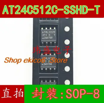 10pieces Pôvodné zásob AT24C512C-SSHD-T 2FC D Y SOP-8 ATMEL