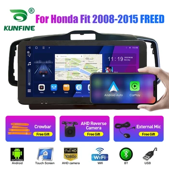 10.33 Palcový autorádia Pre Honda Fit 2008-2015 2Din Android Octa-Core Auto Stereo DVD Prehrávač, GPS Navigáciu QLED Obrazovke Carplay