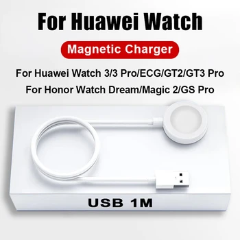 Pre Huawei Sledovať Pôvodné Magnetické Nabíjačka Pre Huawei Sledujte 3 GT GT2 GT3 Pro Smart Hodinky Prenosné USB Rýchle Nabíjanie Kábel Kábel