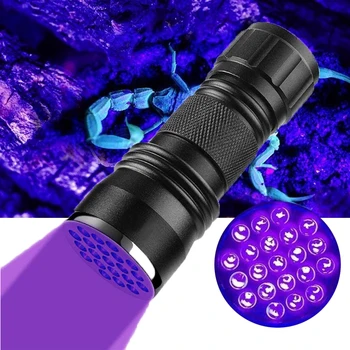 21 LED Hliníkové Blacklight Ultrafialové UV Baterka 395NM Mini Baterka Flash Lampa Pre domáce Moču Škvrny Prenosné Čierne Svetlo Blesku