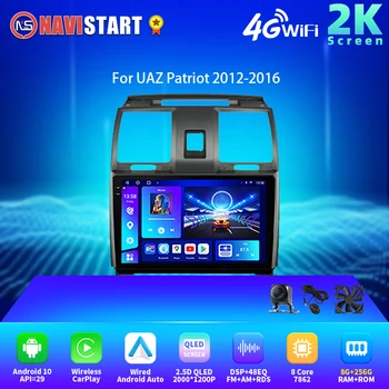 NAVISTART 2K 2000*1200 autorádia Multimediálna Navigácia Na UAZ Patriot 2012-2016 Android Auto Wireless 4G WIFI DSP Carplay 2 Din