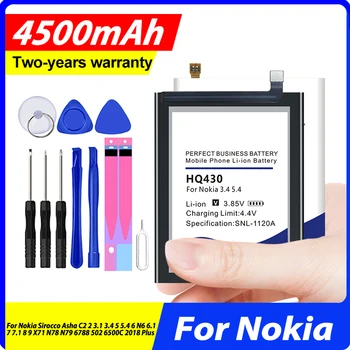 Nové HE335 HE345 HE321 Batérie Pre Nokia Sirocco Asha C2 2 3.1 3.4 5 5.4 6 N6 6.1 7 7.1 8 9 X71 N78, N79 6788 502 6500C 2018 Plus