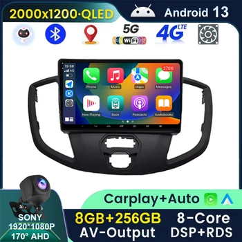 Android 13 Auto DSP Bezdrôtový Carplay Na Ford Transit do roku 2015, Auto Rádio Multimediálny Prehrávač Videa Navigáciu Stereo GPS 2din dvd Č.