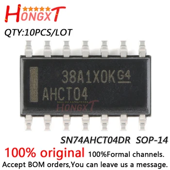 10PCS 100% NOVÉ SN74AHCT04DR SOP-14.Chipset