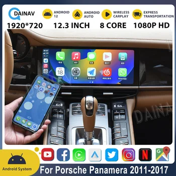 12.3 Palcový 128G autorádia Pre Porsche Panamera 2011-2017 Android Auto Multimediálny prehrávač, GPS Navigáciu, WIFI Carplay Vedúci Jednotky