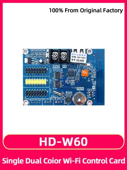HD-W60 Jednu Červenú Modul USB Portov základnej Dosky, Grafickej Karty, LED Displej Ovládanie Karty WiFi HUB08H UB12 P4.75 P10 LED Modul Prihlásiť