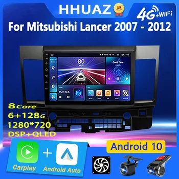 Chladiaci Ventilátor Android 10 Č 2din Dvd pre Mitsubishi Lancer 10 CY 2007 - 2012 autorádio, Video Prehrávač, GPS Navigáciu, Stereo