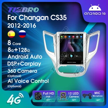 TIEBRO 9.7 Palca Android10 autorádia Pre Changan CS35 2012-2016 Auto Stereo Multimediálny Prehrávač, GPS Navigáciu, Auto Rádio DSP Carplay