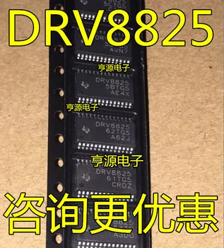 5 ks originál nových DRV8825PWPR DRV8825 Motorových Vodič Čip HTSSOP-28