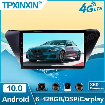 Android 10.0 12G Pre Lifan X50 1 2015-2019 Auto Multimediálny Prehrávač Rádio GPS Navigácie Auto Stereo Rekordér Jednotka Audio