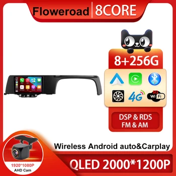 Auto Carplay Pre Kia Sonet LHD RHD 2020 - 2022 Android, Auto Rádio, GPS Navigácie Multimediálne Stereo Prehrávač Č 2din DVD 4G WIFI, BT
