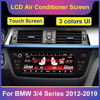 Klimatizácia klimatizácia Obrazovky Pre BMW Radu 3 F30 F31 4 Série F32 F33 F36 2012-2019 AC Panel Touch Rada LCD Digitálny