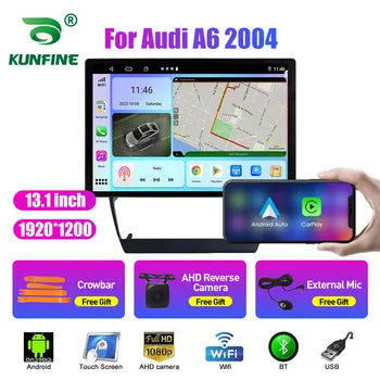 13.1 palcov autorádia Pre Audi A6 2004 Auta, DVD, GPS Navigácie Stereo Carplay 2 Din Strednej Multimediálne Android Auto