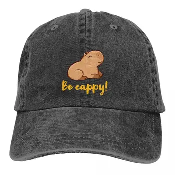 Byť Cappy Šiltovku Mužov Klobúky Ženy Clonu Ochrany Snapback Capybara Capybaras Roztomilé Zvieracie Čiapky
