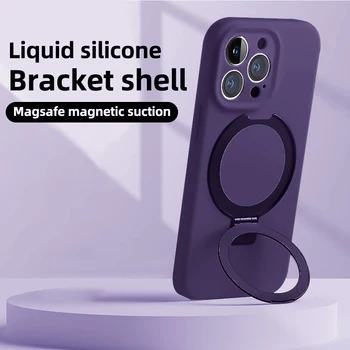 Nový Príchod Tekutý Silikónový Stojan Pevný Telefón puzdro Pre iPhone 14 13 12 Pro Max Plus Magsafe Magnetický Držiak Mobil Funda Kryt