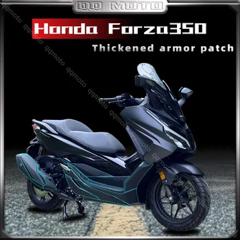 Pre Honda NSS350 Forza350 Motocykel Nálepky Drhnúť Tank Pad Protect Odtlačkový plynné Palivo Koleno Uchytenie Trakcie Strane Príslušenstvo 20-23