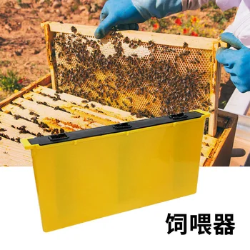 Včelárstvo Úli Bee Utopením Prevencie Vstup Feeder včiel medonosných Vody Feeder Bee Pitie, Kŕmenie zariadenie Bee kŕmenie koryto