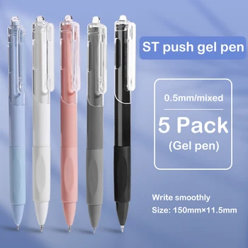 4 ks stlačte gélové pero iny hladké, rýchle sušenie 0.5 čierne pero s vysokou hodnotou perá školské potreby kancelárske potreby