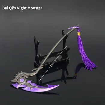 Hra Zbrane Anime Okolie 18 CM Bai Qi je Noc Monster zliatiny zinku zbraň model Remeselné Ozdoby Zberateľskú Hračky, darčeky
