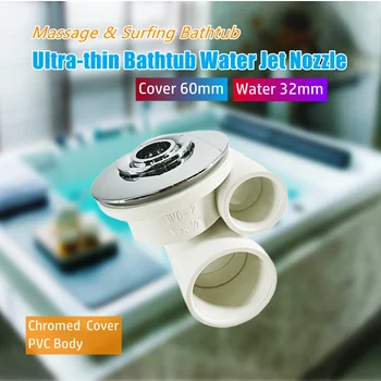 60 mm Kryt 32mm Vody Ultra-tenké Vaňou prúd Vody Tryska ABS Spp PVC Telo Masážna Vaňa Perličkové Trysky s Vaňou Vodné Prúdové Dýzy