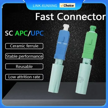 Single-Mode Optického Konektora SC APC SM FTTH Nástroj Studenej Konektor Nástroj SC UPC Fiber Optic Rýchly Konektor